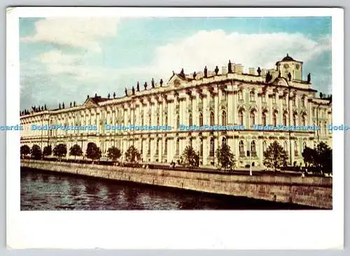 D314880 Leningrad. State Ermitage. B. S. Lodins. V.M. Rapoport. Ministerium der UdSSR o