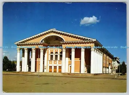 D314026 Mongolei. Ulaanbaatar. Staatsoper und Tanztheater. Mongolische Post. Po