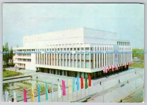 D315009 Moldawien. Kishinev. Octombrie Palace. A. Lisov. Timpul 1976. Postkarte
