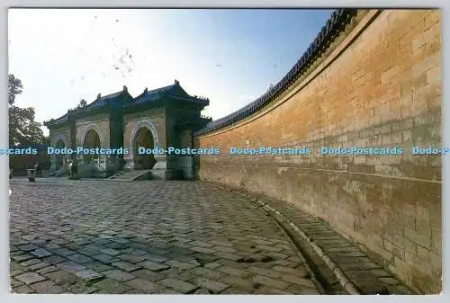 D319787 Echo Wall. Volksrepublik China. Beijing Post Office