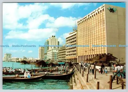 D319897 Dubai. Awni. Vereinigte Arabische Emirate