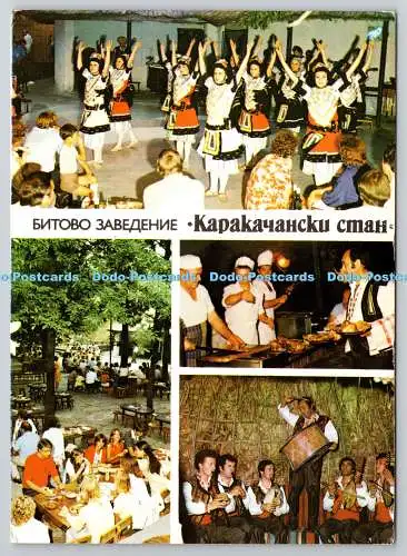 D318481 Slatni Pjassyzi. Lokal in bulgarischem Stil Karakatschanski Stan. Septem