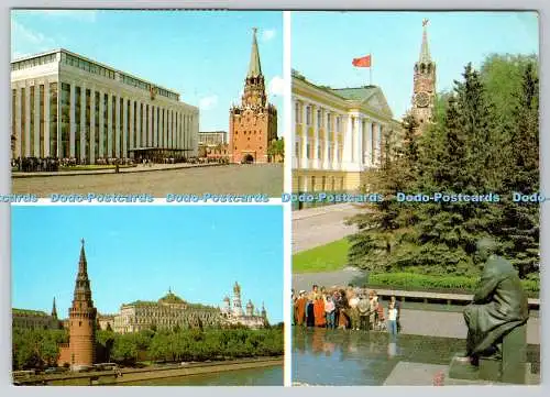 D318629 Russland. Moskau. Kreml. A. Volkov. T. Gutina. G. Kostenko. Ministerium für