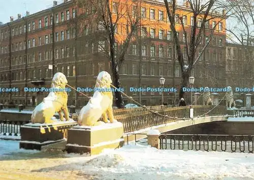 D233409 Leningrader Löwenbrücke Beriozka Planeta UdSSR 1984