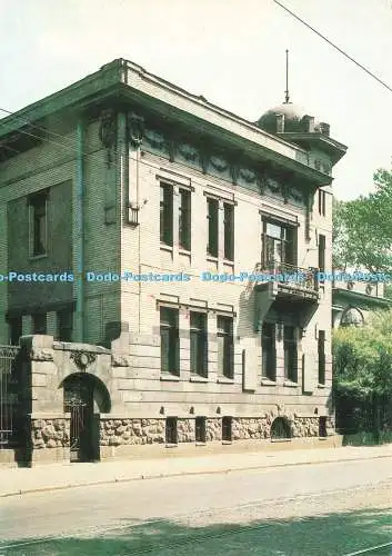 D232624 Leningrader Museum der Oktoberrevolution Aurora Kunstverlag UdSSR
