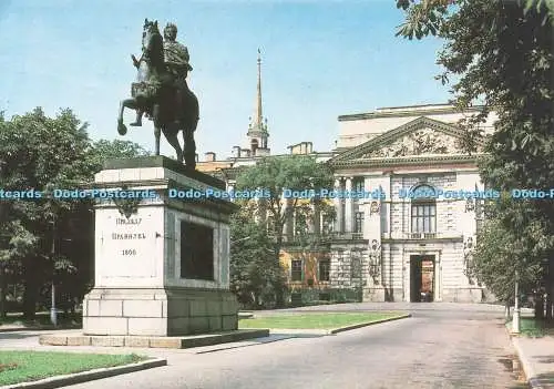 D232673 Leningrader Denkmal für Peter den Großen Aurora Kunstverlag UdSSR C Rastr