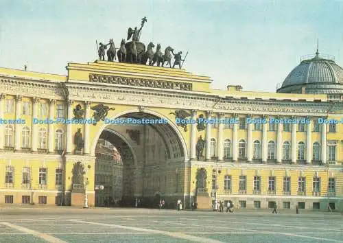 D232674 Leningrader Bogen des Generalstabsgebäudes Aurora Kunstverlag UdSSR