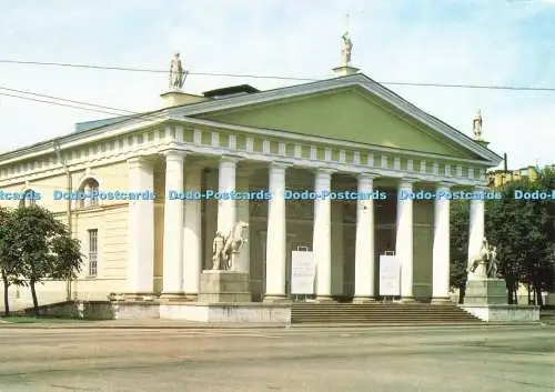D232679 Leningrad Zentrale Ausstellungshalle Aurora Kunstverlag UdSSR G Quarenghi
