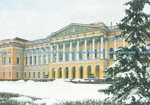 D232683 Leningrad Das Russische Museum der ehemalige Michailowski-Palast Aurora Kunst P