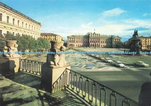 D236273 Leningrader Ansicht des Exekutivkomitees der Leningrader Stadt Sowjet A