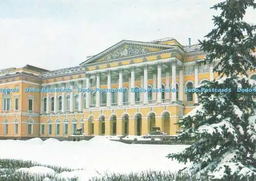 D236274 Leningrad Das Russische Museum Aurora in der UdSSR