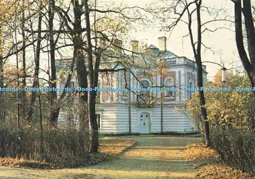 D234016 Lomonossow Der Palast von Peter III Aurora Kunstverlag UdSSR A Rinaldi