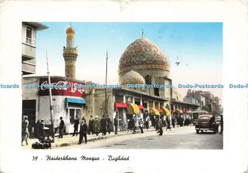 D234024 Bagdad Rashid Street Sattar A Al Kutubi