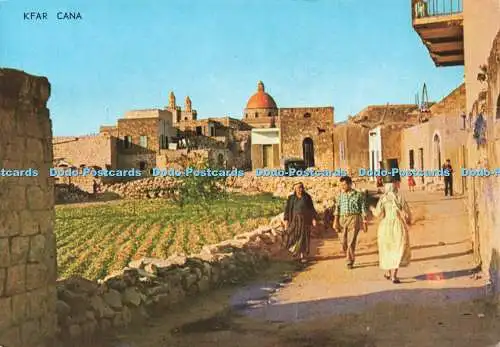 D232830 Kfar Cana Galilee Palphot 1978