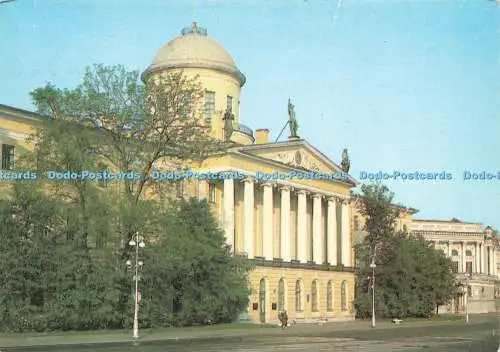 D229605 Leningrader Puschkinhaus UdSSR 1986