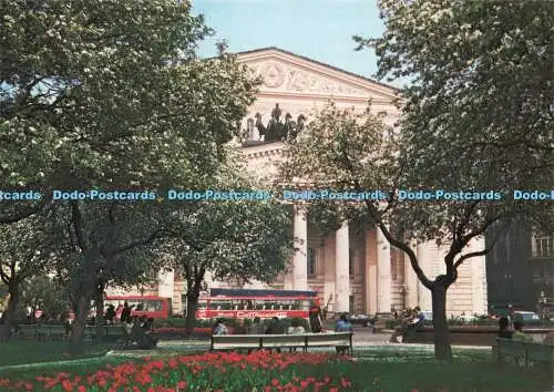D234252 Moskau Das Bolschoi-Theater Planeta Beriozka UdSSR 1984