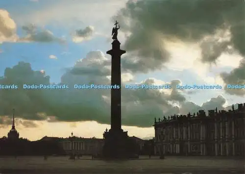 D234531 Leningrader Palastplatz in der Dämmerung Beriozka Planeta UdSSR V Sobolev