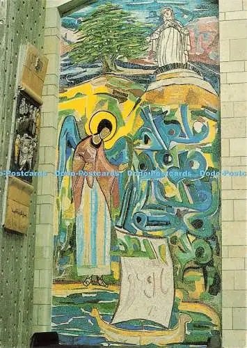 D239219 Nazareth Maria Weihfrau der Christen Heiligen Landes