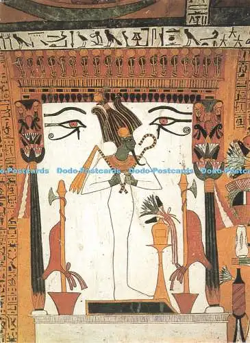 D239267 Grab von Sennedjem Deir El Medina Sarapis
