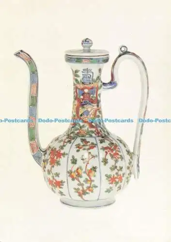 D234794 The Burrell Collection Ewer Glasgow Museen und Kunstgalerien