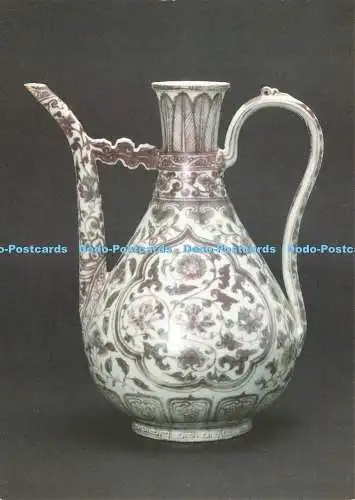 D234795 The Burrell Collection Birnenförmiger Ewer Glasgow Museen und Kunstgalerie