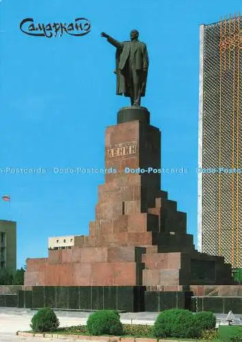 D239344 Samarkand Denkmal für W I Lenin Panorama UUSR