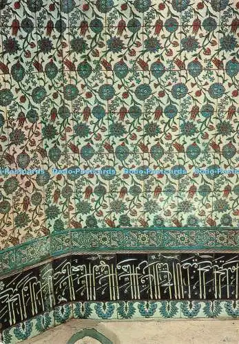 D234941 Turkiye Iznik Porzellan Keskin Farbe