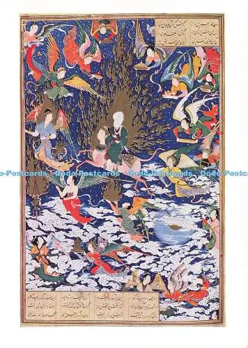 D235047 The British Library The Ascent of the Prophet Henry Stone