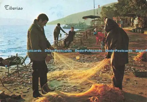 D237354 Tiberias See Genezareth Palphot 1976