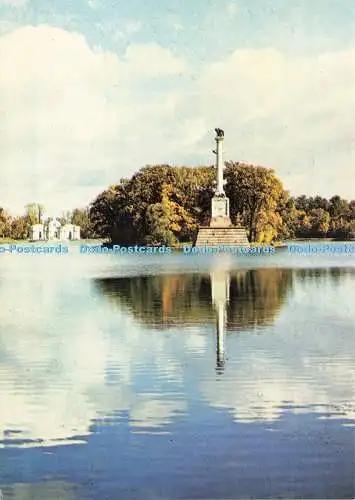 D235130 Puschkin The Chesme Column Aurora Art Publishers UdSSR A Rinaldi