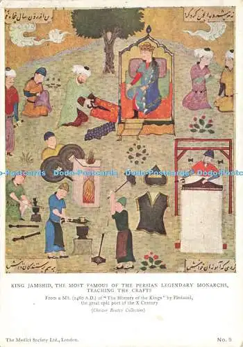 D235346 Chester Beatty Collection King Jamshid The Most Famous of the Persian Le