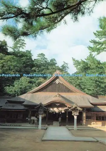 D237688 Kagura Den Tokosha