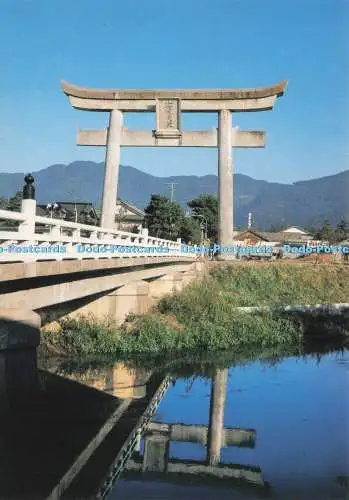D237689 Ugabashi Brücke und O torii Tor Tokosha