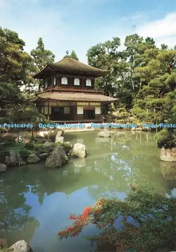D237776 Kyoto Ginkakuji Tempel NBC 1986