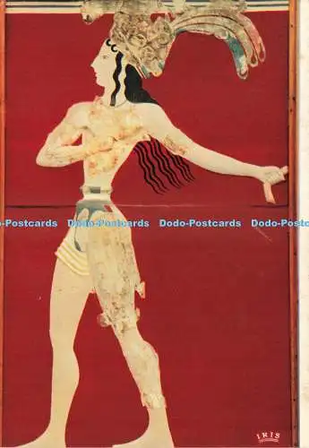 D237793 Iraklion Museum Prince of Lilies A Hassid