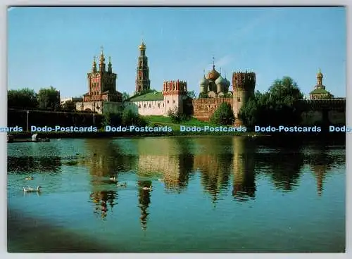 D316333 Nowodewitschi-Kloster. einer Tochtergesellschaft des Historischen Museums. BS. Beriozka