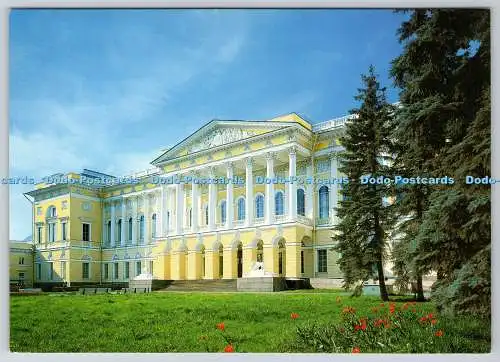 D316468 St Petersburg. Das Russische Museum. Postkarte