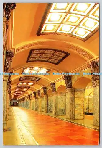 D321166 Russland. Sankt Petersburg. U-Bahn-Station Kirovskiy zavod. Postkarte