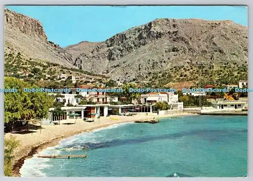 D321792 Griechenland. Chios. Vrontado. The Law Bay. Delta. Diakakis. Athen. 1977. Pos