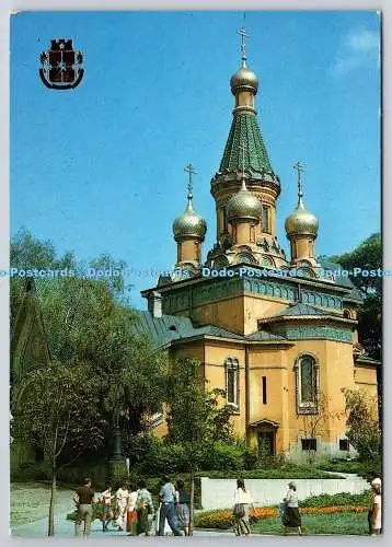 D326179 Sofia. Kirche St. Nikola. Touristische Werbezentrale. Balkantorist. Bulgar