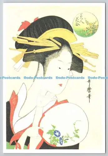 D326280 Beauty von Utamaro Kitagawa. Fukui Asahido. Kyoto. Japan. Asahi Karte