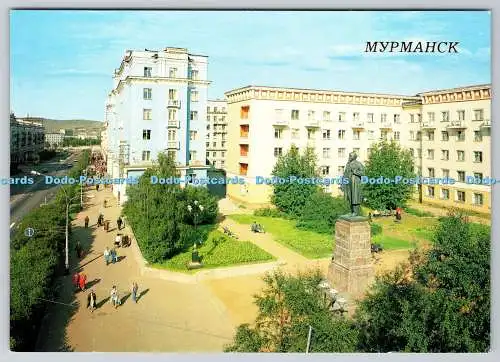 D334370 Murmansk. Lenin Avenue. Planeta. Moskau