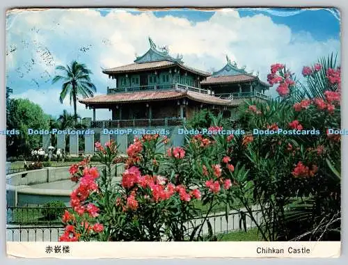 D331613 Chihkan Castle. Postkarte