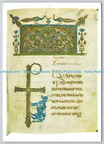 D326486 British Library. Lukes Evangelium. BL. British Library Board 1977. Henry