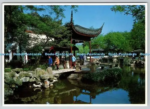 D331736 Humble Administrator Garden. Suzhou. Zhaohua Verlag. Peking.