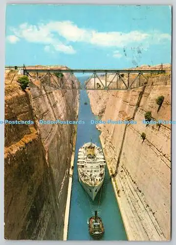 D325737 Griechenland. Korinth. Kanal. Delta. Diakakis. Athen. N. 396. Postkarte