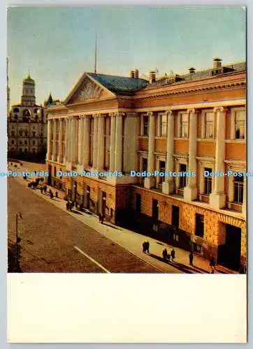 D329268 UdSSR. Kreml Theater. Prawda 1966. Moskau. O. Neelov und V. Tyukkel. Po