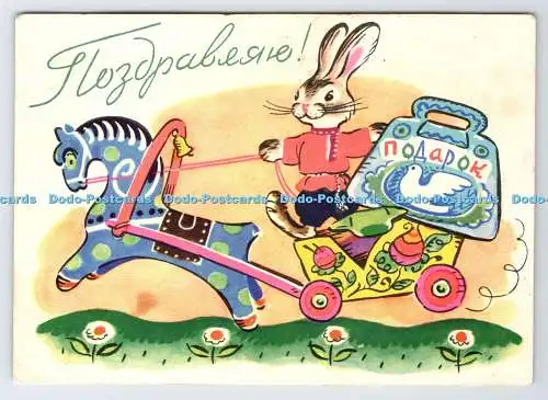 D334800 Herzlichen Glückwunsch. Hase mit Geschenken. Moskau. K. V. Zotov