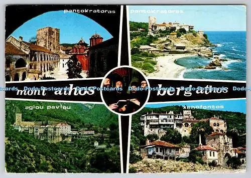 D326848 Mont Athos. Pantokratoras. Agiou Pavlou. Xanofontos. N. Spala. Pioneer T