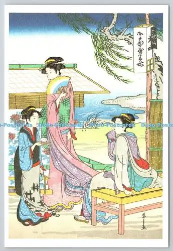 D329513 Japan. Schönheiten von Eishi Hosoda. Hieries of Rokkasen Beauties. Ukiyoe. F